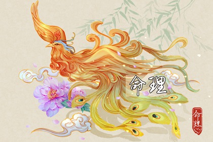 老黄历查询 2026年老黄历查询表 中国黄历黄道吉日查询