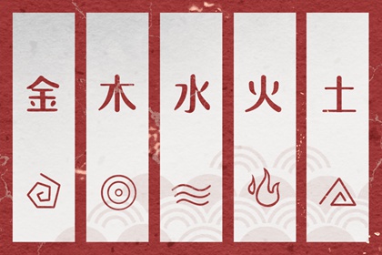 老黄历查询 中国万年历老黄历 2026年老黄历